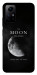 Чохол The moon для Xiaomi Redmi Note 12S