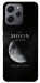 Чехол The moon для Xiaomi Redmi 12