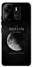 Чехол The moon для Tecno Spark Go 2023