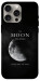 Чохол The moon для iPhone 15 Pro Max