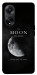 Чохол The moon для Oppo A98
