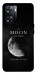 Чехол The moon для OnePlus Nord N20 SE