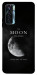 Чехол The moon для TECNO Camon 17 Pro