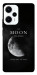 Чехол The moon для Xiaomi Poco F5