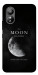 Чехол The moon для ZTE Blade L220