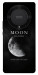 Чехол The moon для Huawei Magic5 Lite