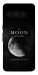 Чехол The moon для Google Pixel 8 Pro