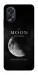 Чехол The moon для Oppo A38