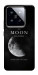 Чехол The moon для Xiaomi 14 Pro
