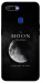 Чехол The moon для Oppo A7
