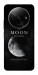 Чохол The moon для Xiaomi Redmi A3