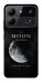 Чехол The moon для ZTE Blade A54 4G