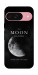 Чохол The moon для Google Pixel 9