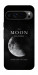 Чехол The moon для Google Pixel 9 Pro