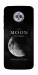 Чохол The moon для Motorola Moto G6 Plus