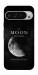 Чехол The moon для Google Pixel 9 Pro XL