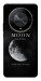 Чехол The moon для Huawei Magic6 Lite