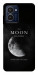 Чехол The moon для HMD Pulse Pro