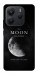 Чохол The moon для Xiaomi Redmi Note 14 5G