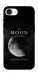 Чехол The moon для iPhone 16e