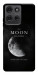 Чохол The moon для Motorola Moto G75 5G