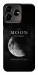 Чохол The moon для ZTE Blade V50 Design 4G