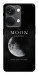 Чохол The moon для OnePlus Nord 3