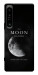 Чехол The moon для Sony Xperia 1 IV