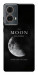 Чохол The moon для Motorola Moto G85