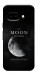 Чохол The moon для Google Pixel 9a