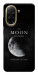 Чехол The moon для Xiaomi Redmi A5