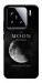 Чехол The moon для Xiaomi 15