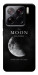 Чохол The moon для Xiaomi 15 Pro