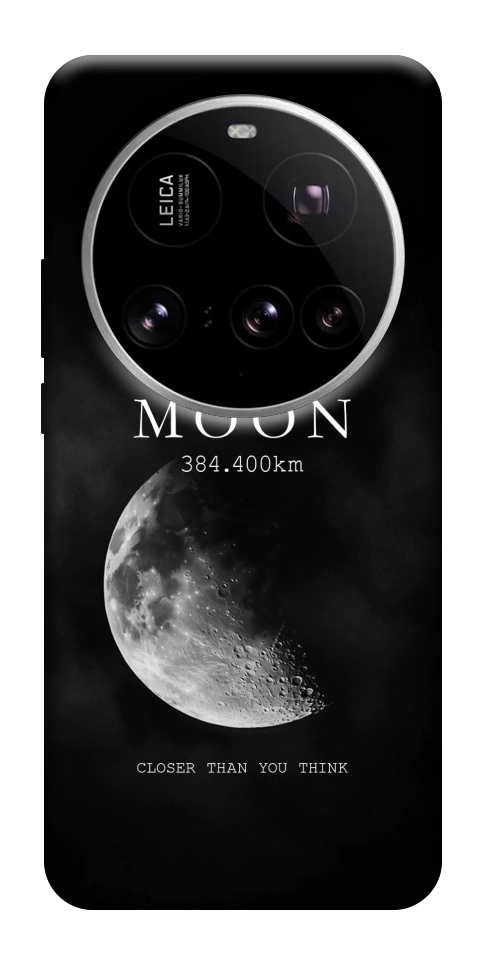 Чехол The moon для Xiaomi 15 Ultra