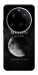 Чехол The moon для Xiaomi 15 Ultra