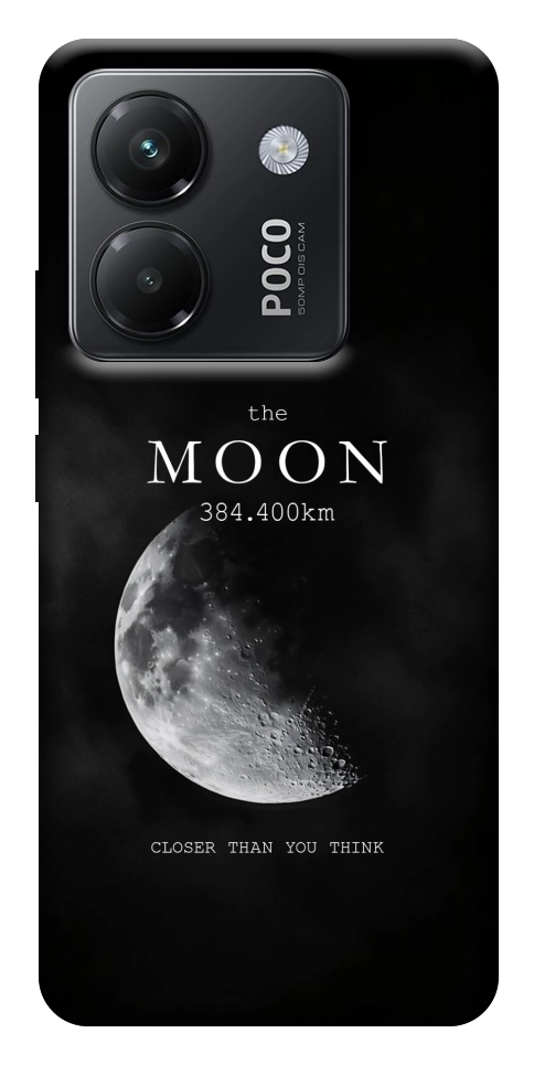 Чохол The moon для Xiaomi Poco M7 Pro 5G
