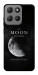 Чехол The moon для Motorola Moto G15 4G