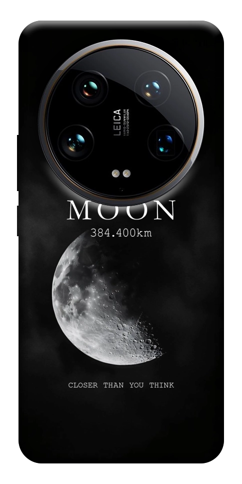 Чехол The moon для Xiaomi 14 Ultra