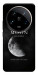 Чехол The moon для Xiaomi 14 Ultra