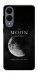 Чохол The moon для Galaxy S25 Edge