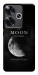 Чохол The moon для Xiaomi Poco F6