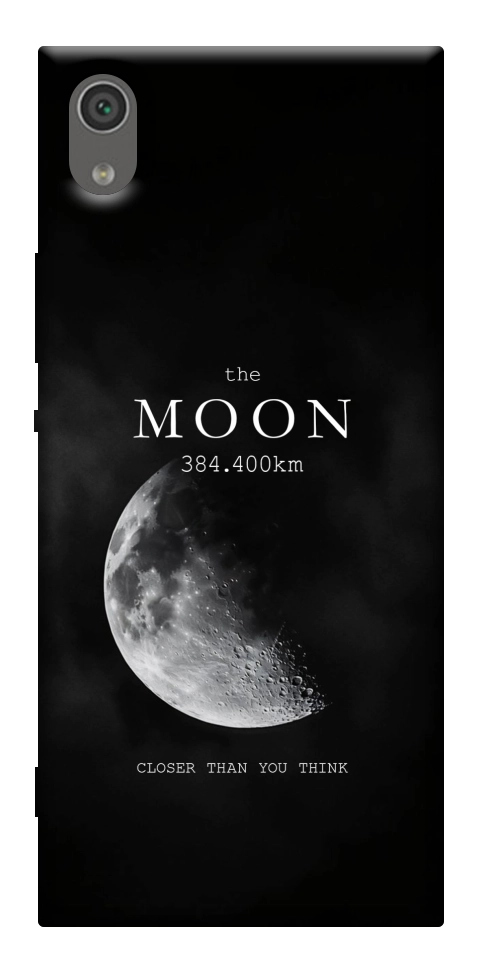 Чехол The moon для Sony Xperia XA1