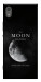 Чехол The moon для Sony Xperia XA1