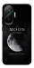 Чохол The moon для Xiaomi Poco F7