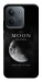 Чохол The moon для Xiaomi Redmi 15C (Europe version)