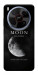 Чехол The moon для ZTE Nubia V70 Max