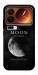 Чехол The moon для Xiaomi 17 Pro Max