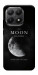 Чохол The moon для Xiaomi 15T