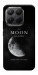 Чехол The moon для Xiaomi 15T Pro