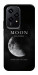 Чехол The moon для Huawei Honor 200 Lite